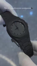 Black Arabic Aura Watch Sale In BWN AND FOR ALL CITY'S